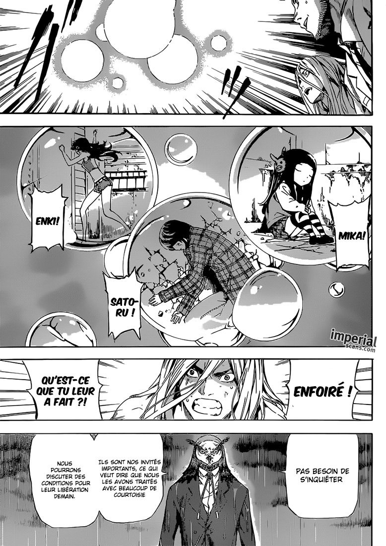 Read Area D FR Manga Online