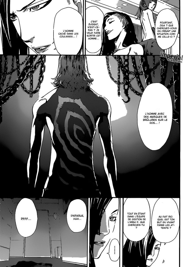 Read Area D FR Manga Online