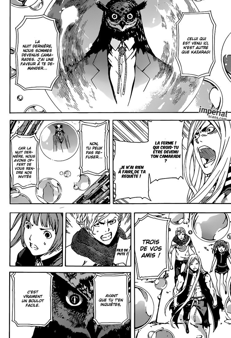 Read Area D FR Manga Online