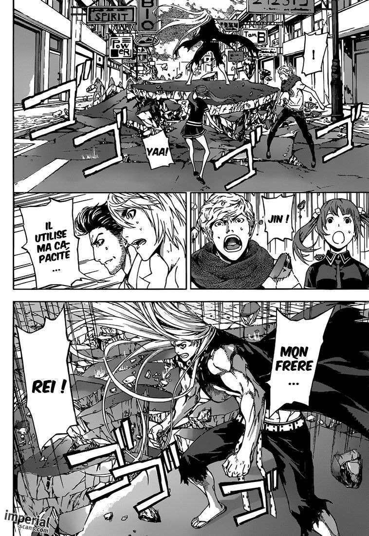 Read Area D FR Manga Online