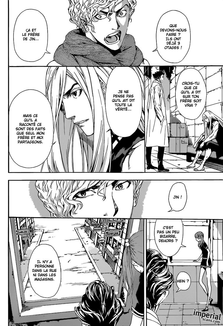 Read Area D FR Manga Online