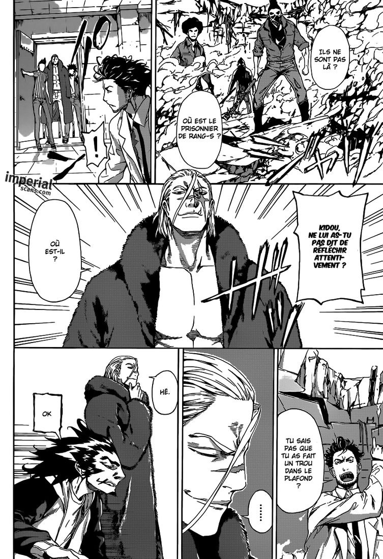 Read Area D FR Manga Online