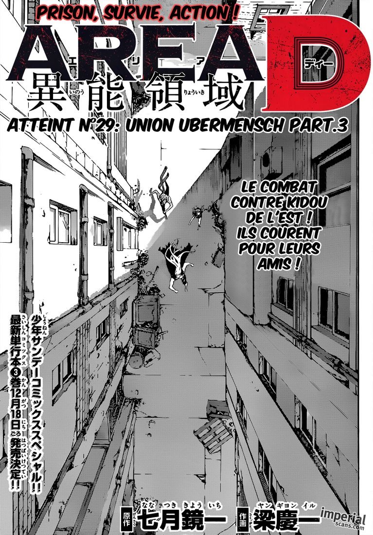 Read Area D FR Manga Online