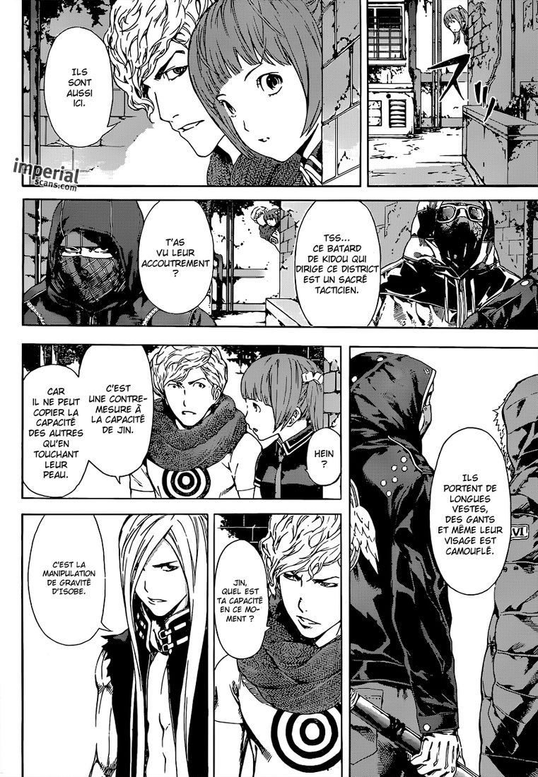 Read Area D FR Manga Online