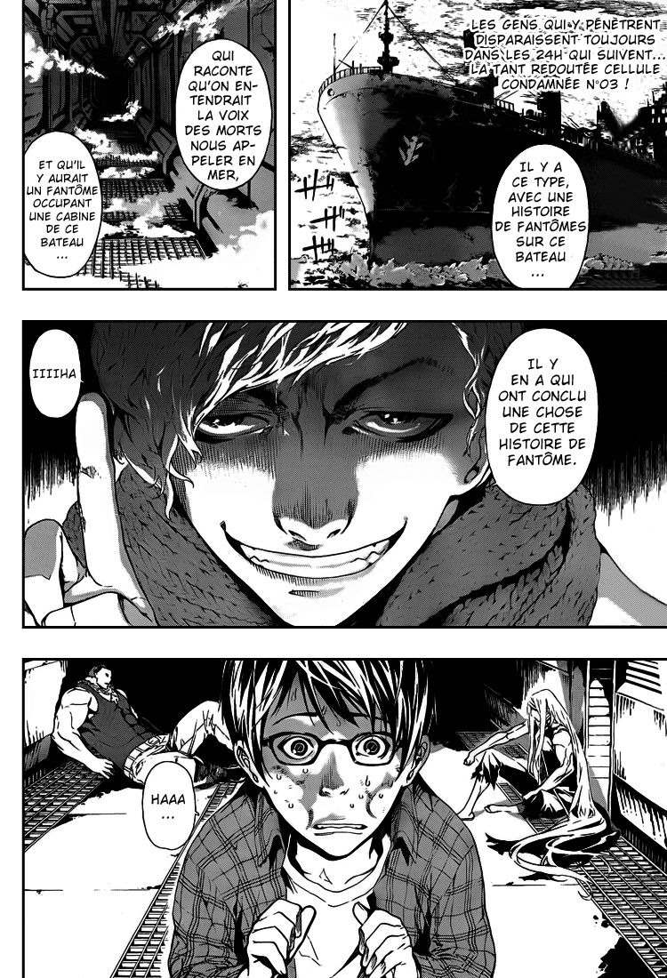 Read Area D FR Manga Online