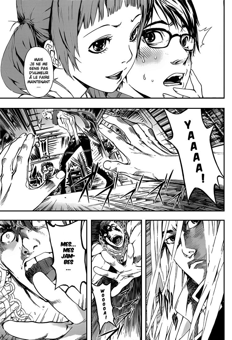 Read Area D FR Manga Online