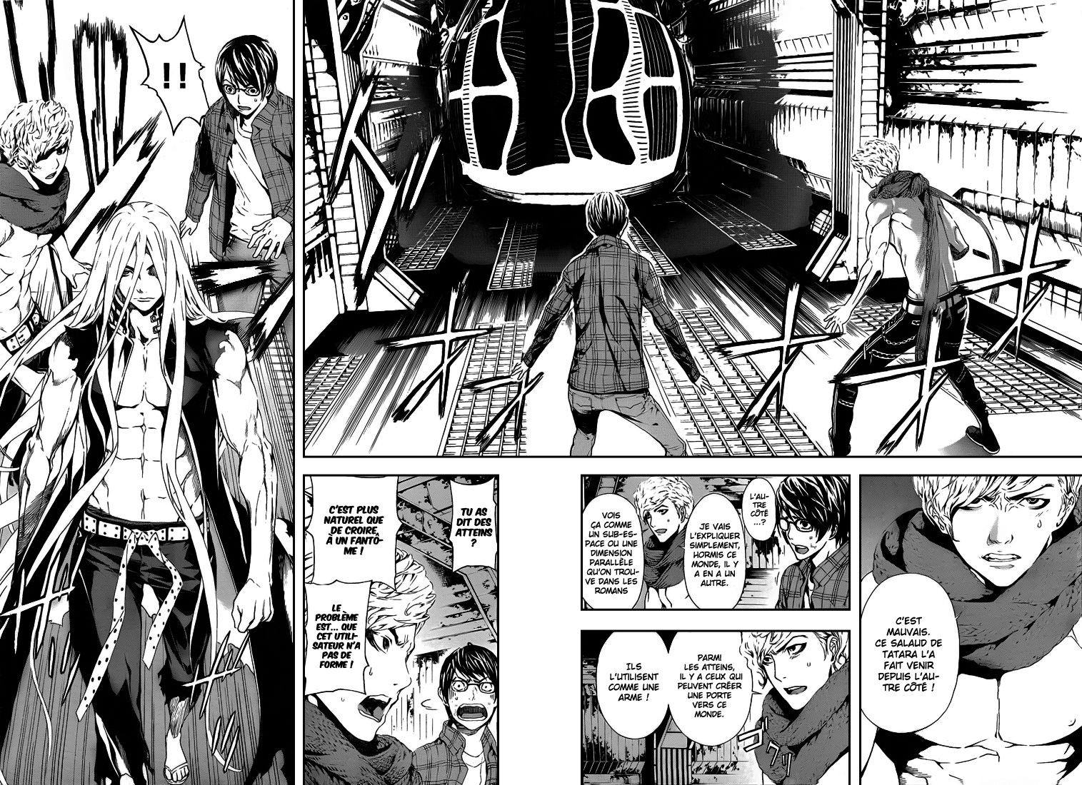Read Area D FR Manga Online
