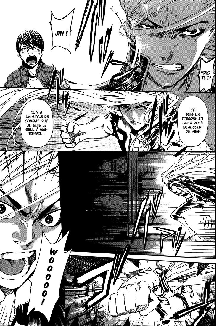 Read Area D FR Manga Online