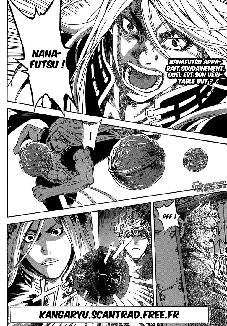 Read Area D FR Manga Online