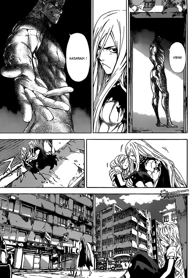 Read Area D FR Manga Online