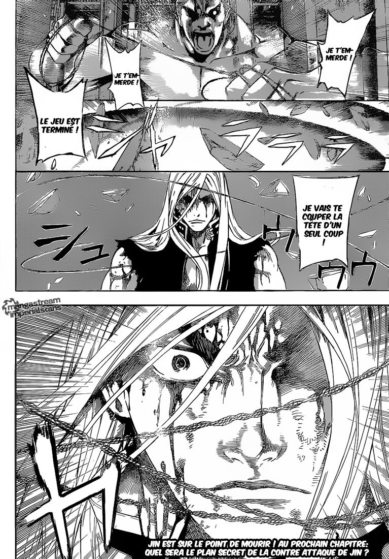 Read Area D FR Manga Online
