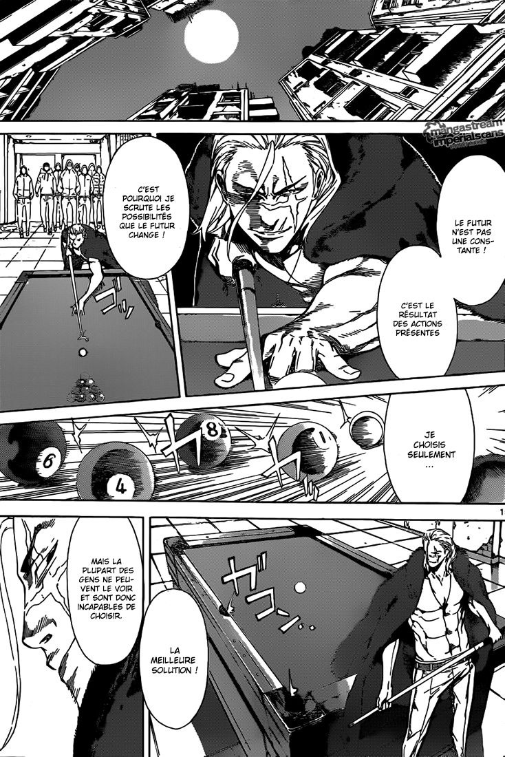 Read Area D FR Manga Online