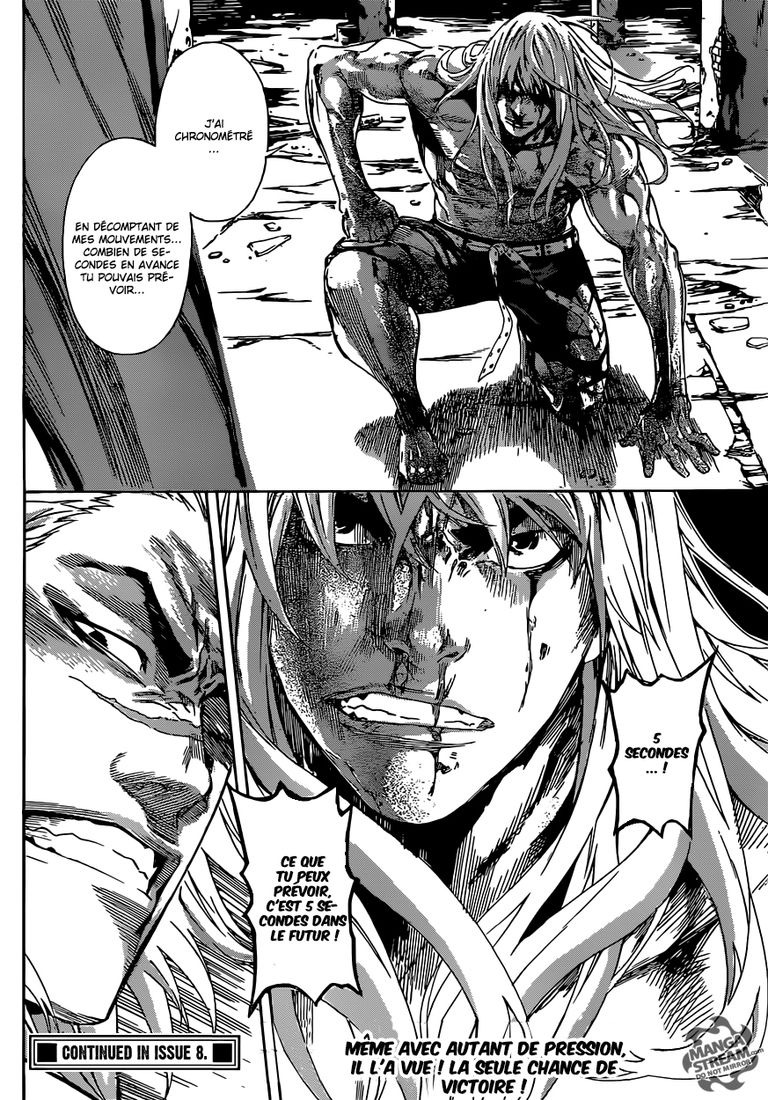Read Area D FR Manga Online
