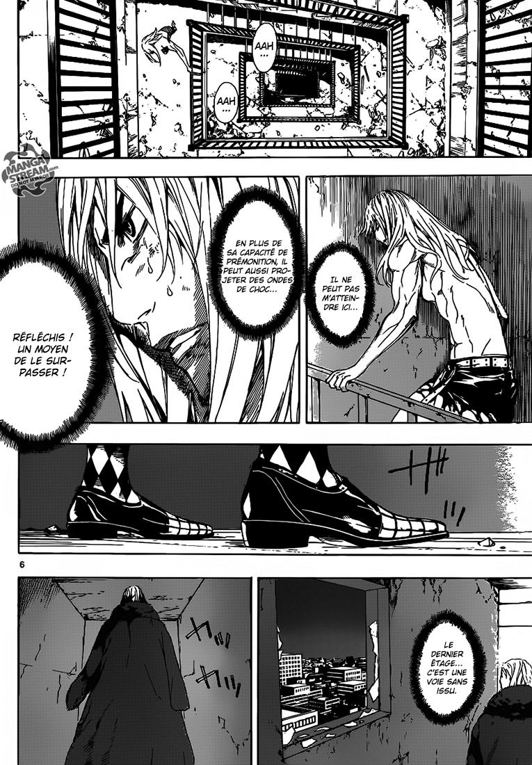 Read Area D FR Manga Online