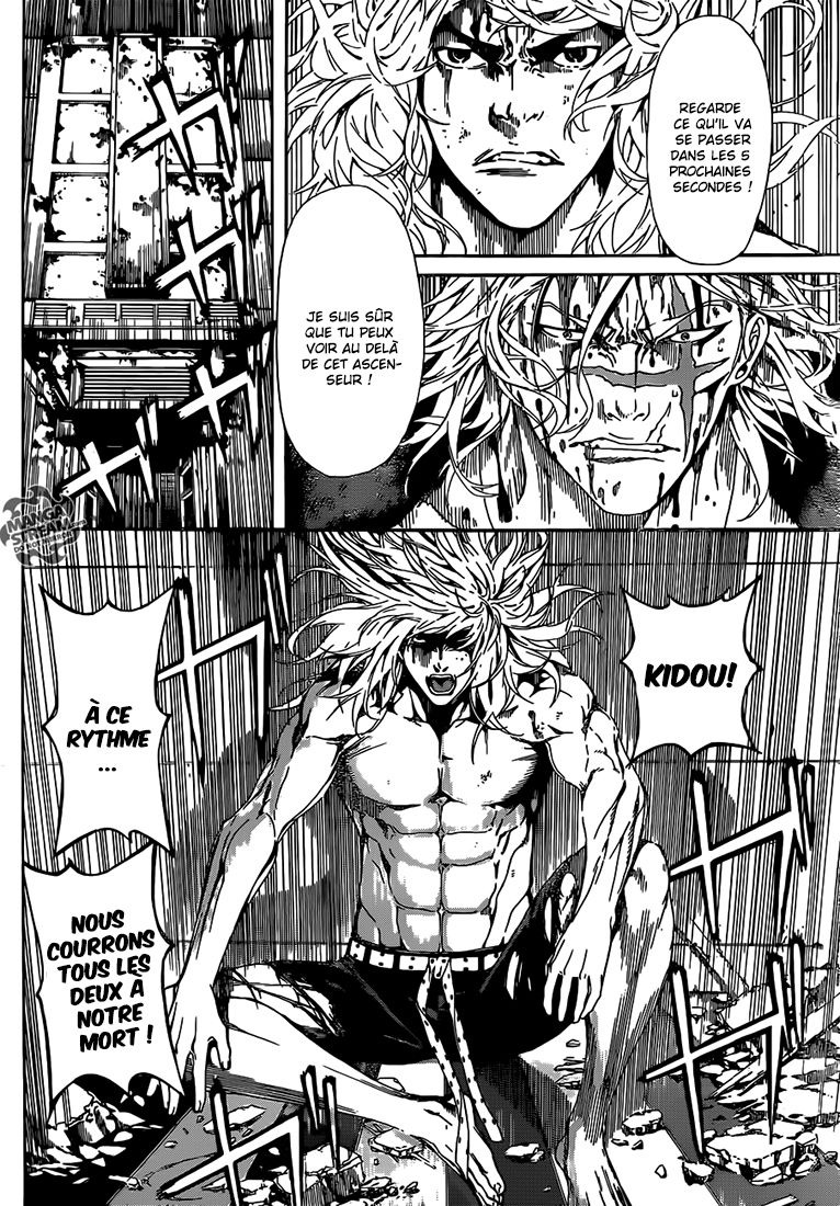 Read Area D FR Manga Online