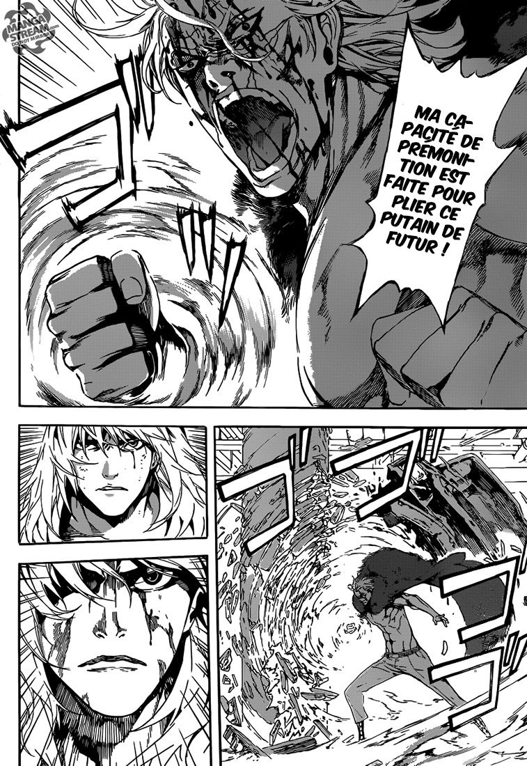 Read Area D FR Manga Online