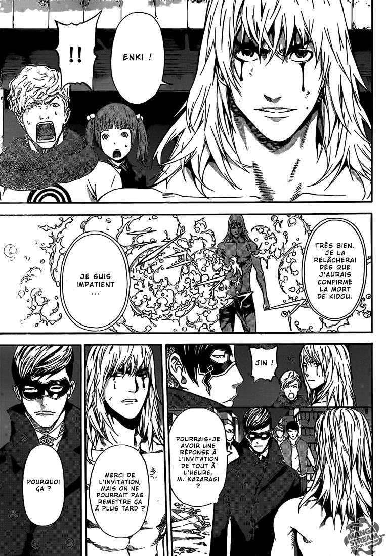 Read Area D FR Manga Online