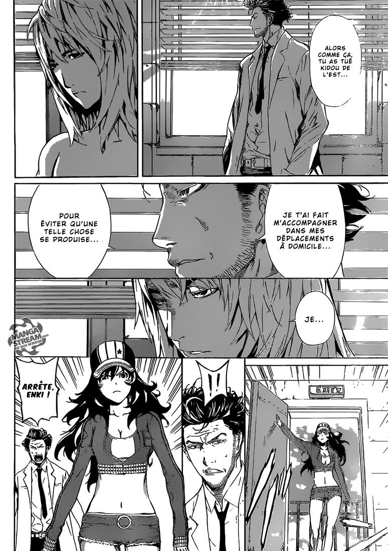 Read Area D FR Manga Online