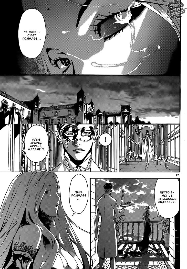 Read Area D FR Manga Online