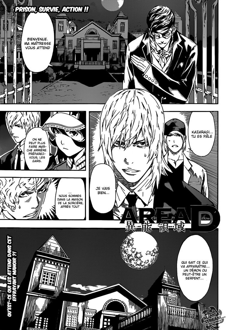 Read Area D FR Manga Online