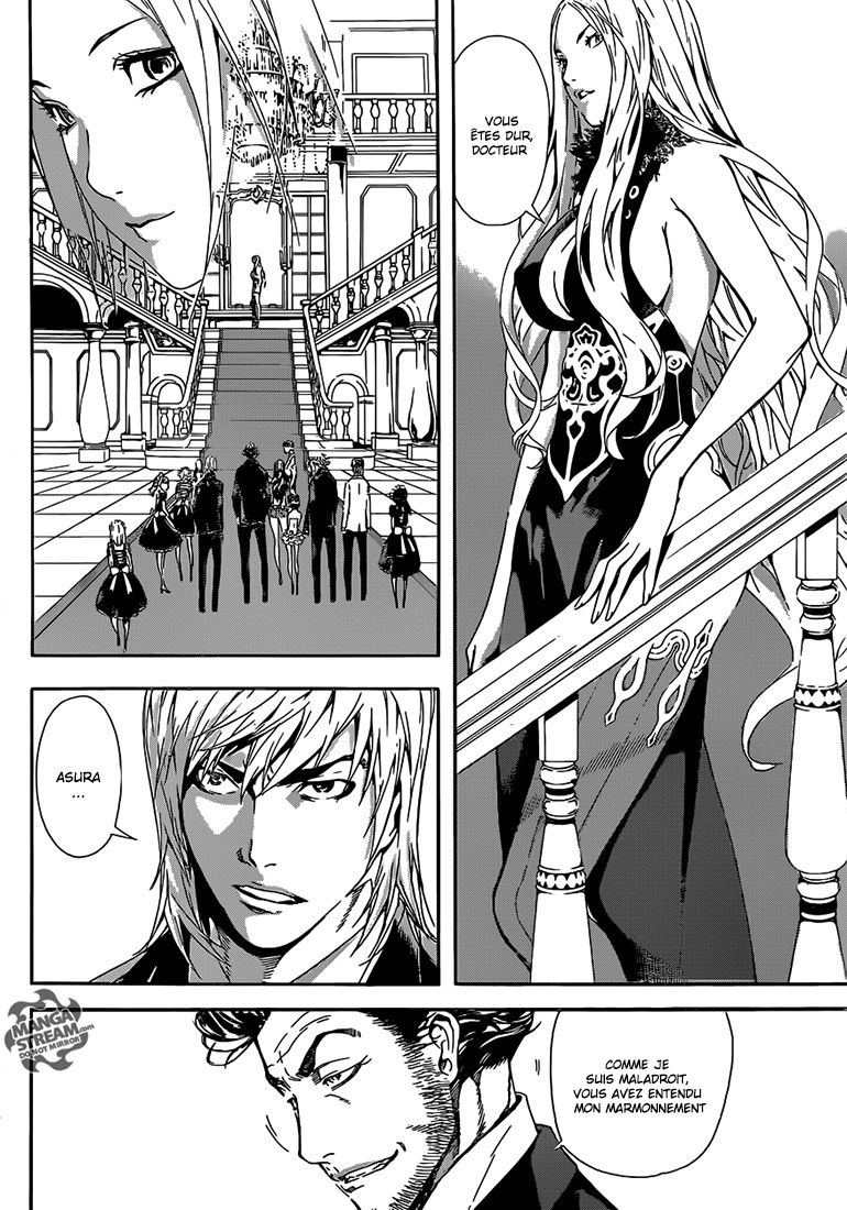 Read Area D FR Manga Online