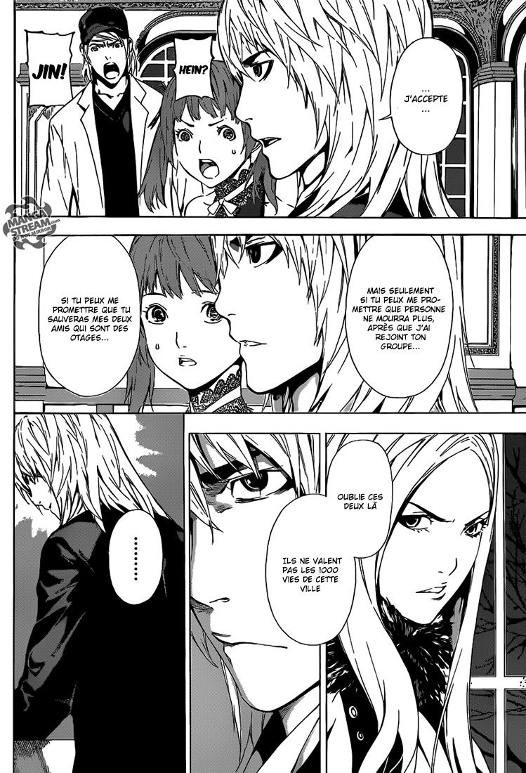 Read Area D FR Manga Online