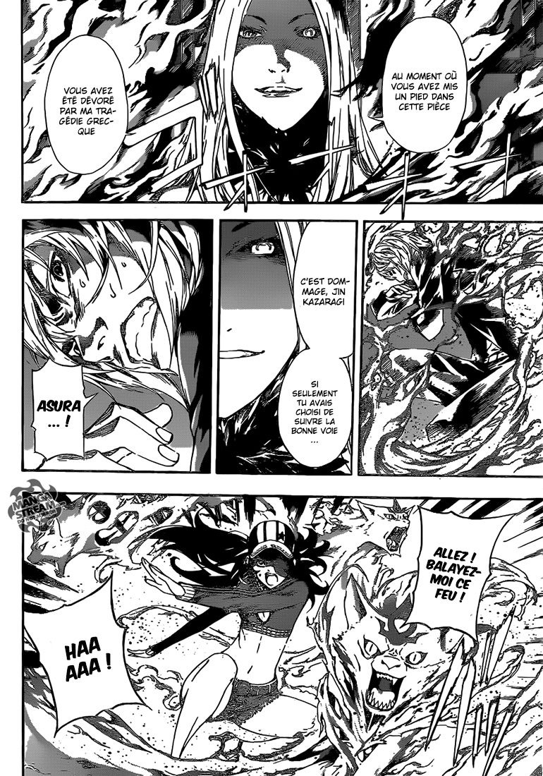 Read Area D FR Manga Online