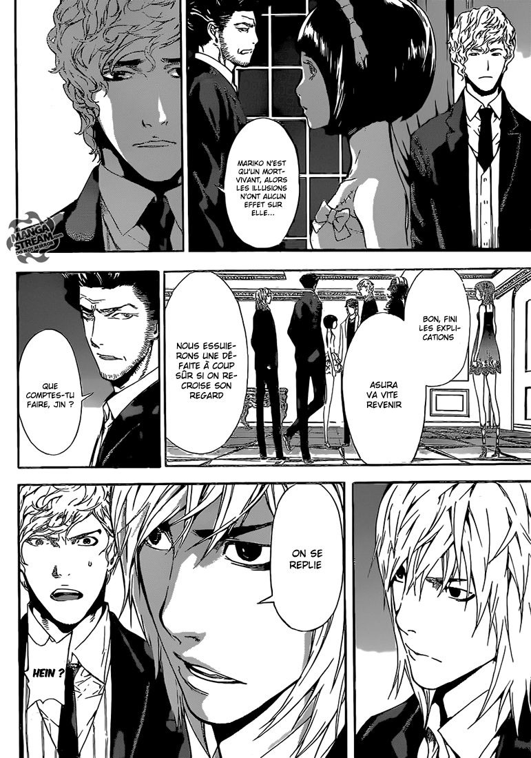 Read Area D FR Manga Online