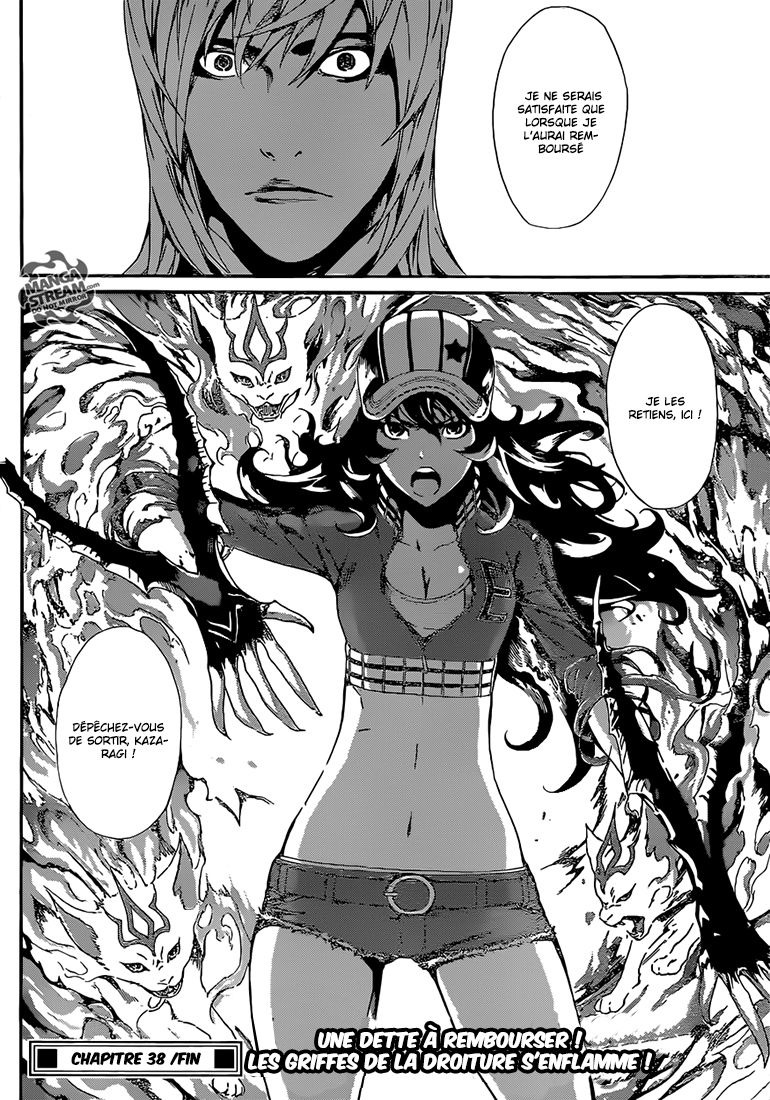 Read Area D FR Manga Online