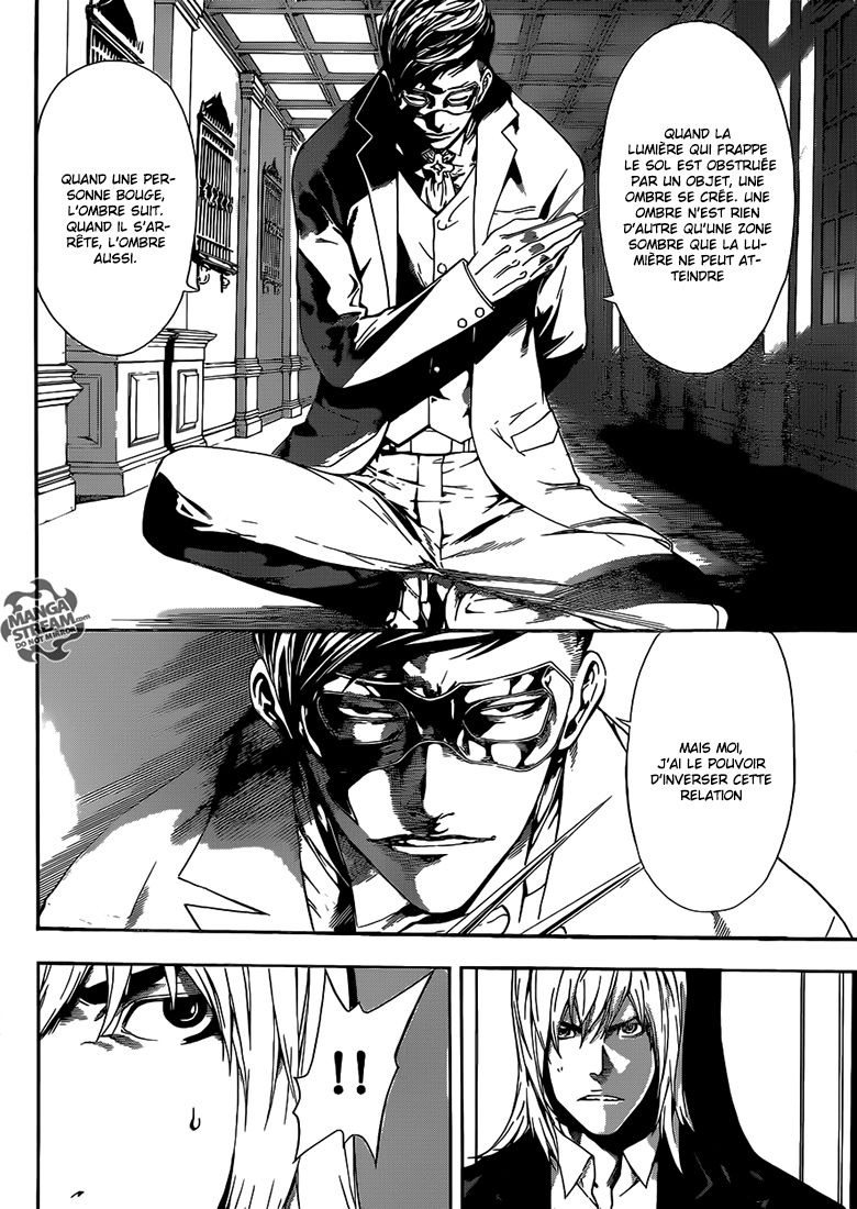 Read Area D FR Manga Online
