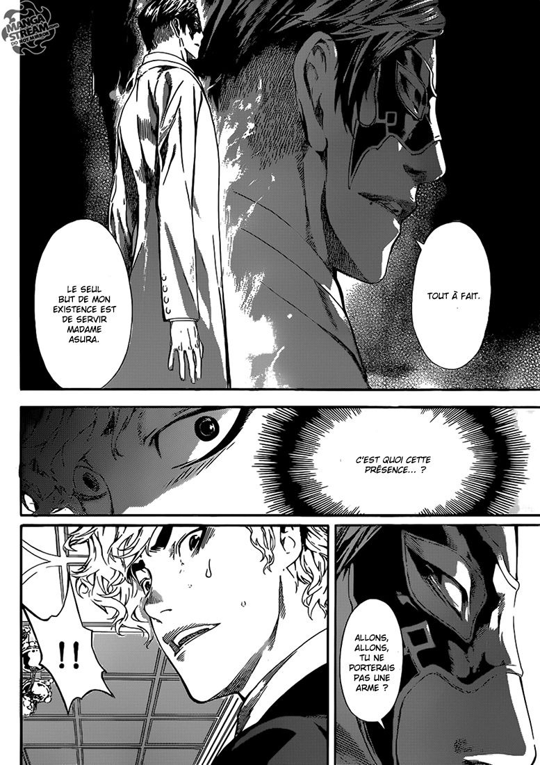 Read Area D FR Manga Online