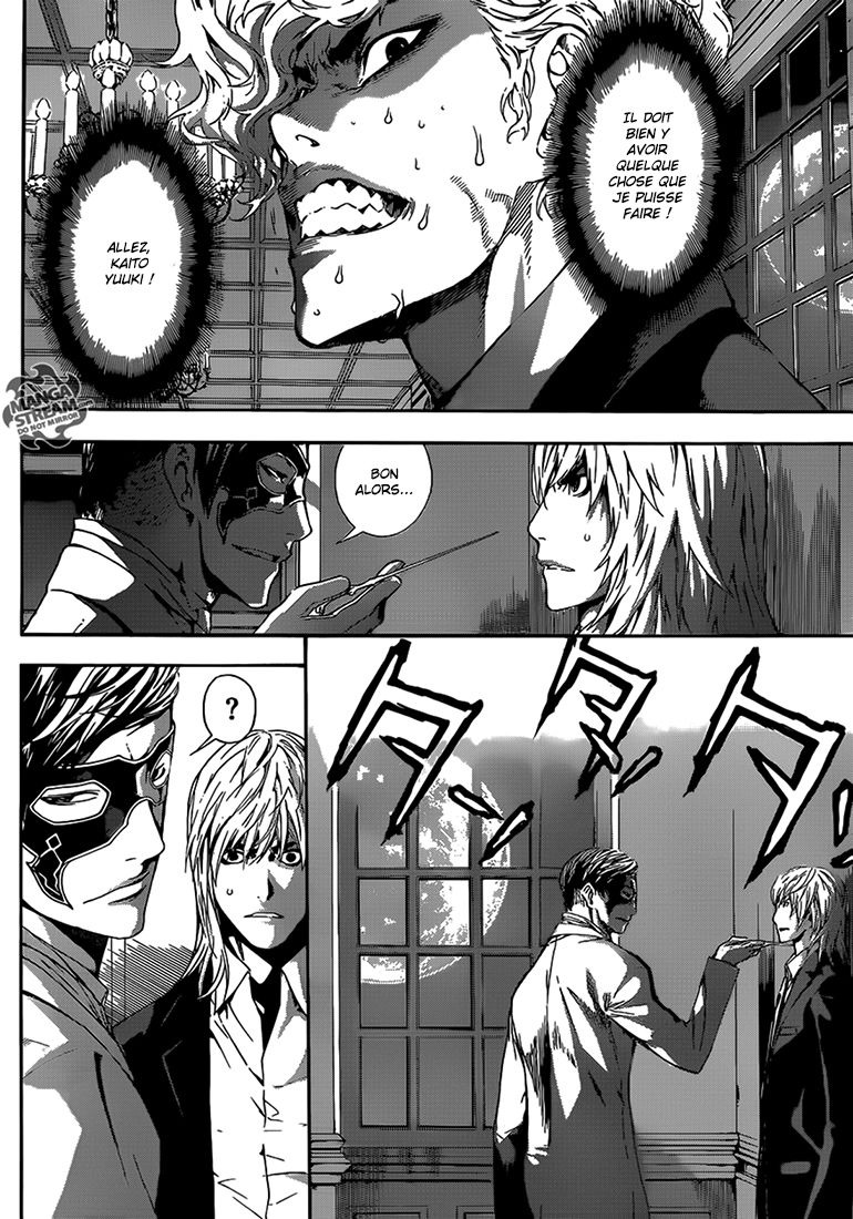 Read Area D FR Manga Online