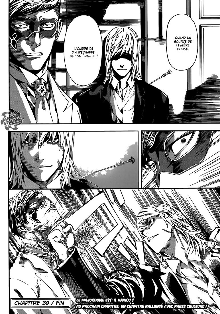Read Area D FR Manga Online