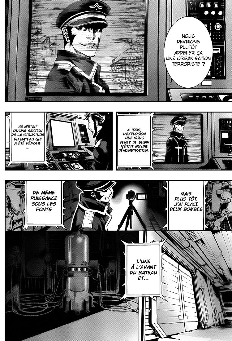 Read Area D FR Manga Online