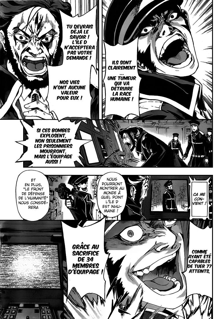 Read Area D FR Manga Online