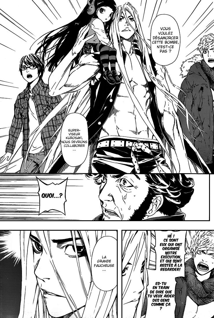 Read Area D FR Manga Online