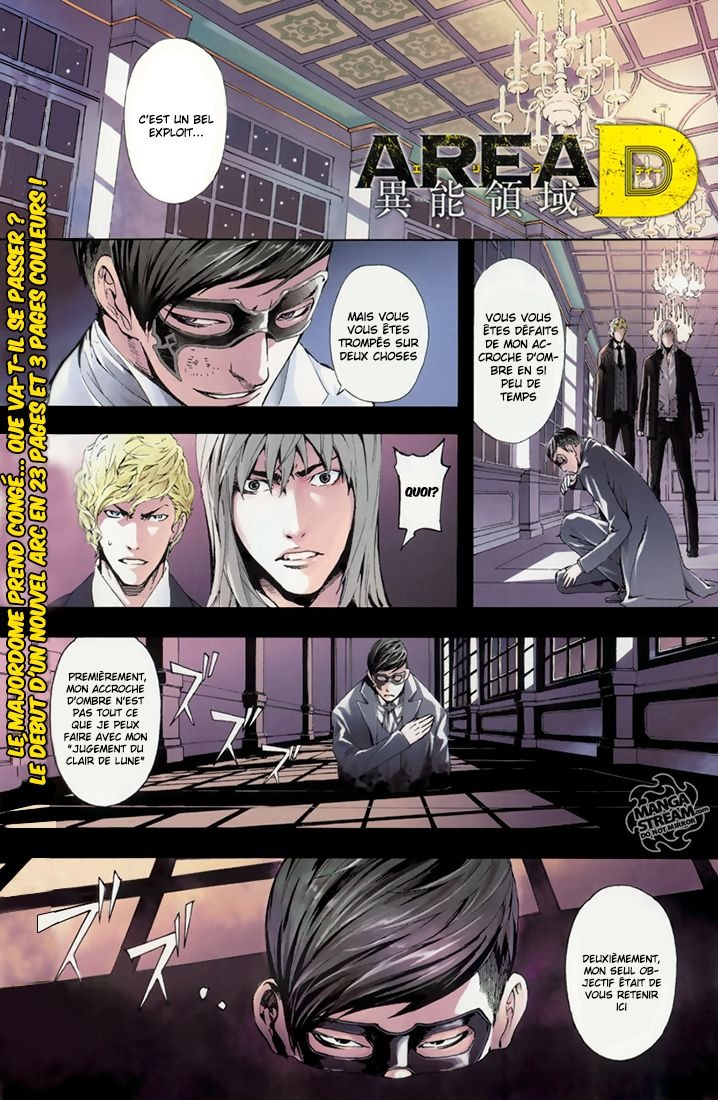 Read Area D FR Manga Online