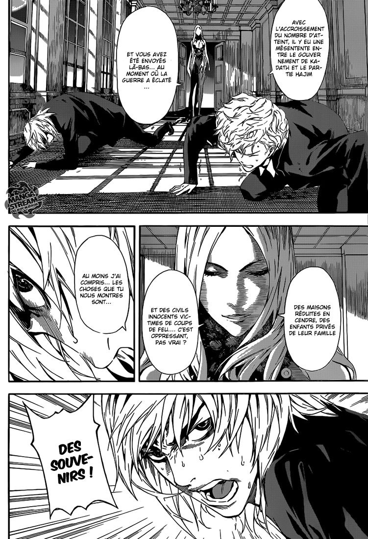 Read Area D FR Manga Online