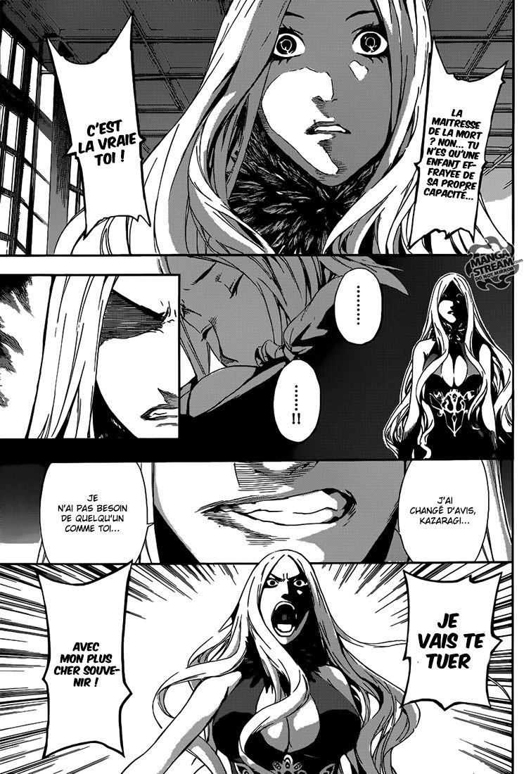 Read Area D FR Manga Online