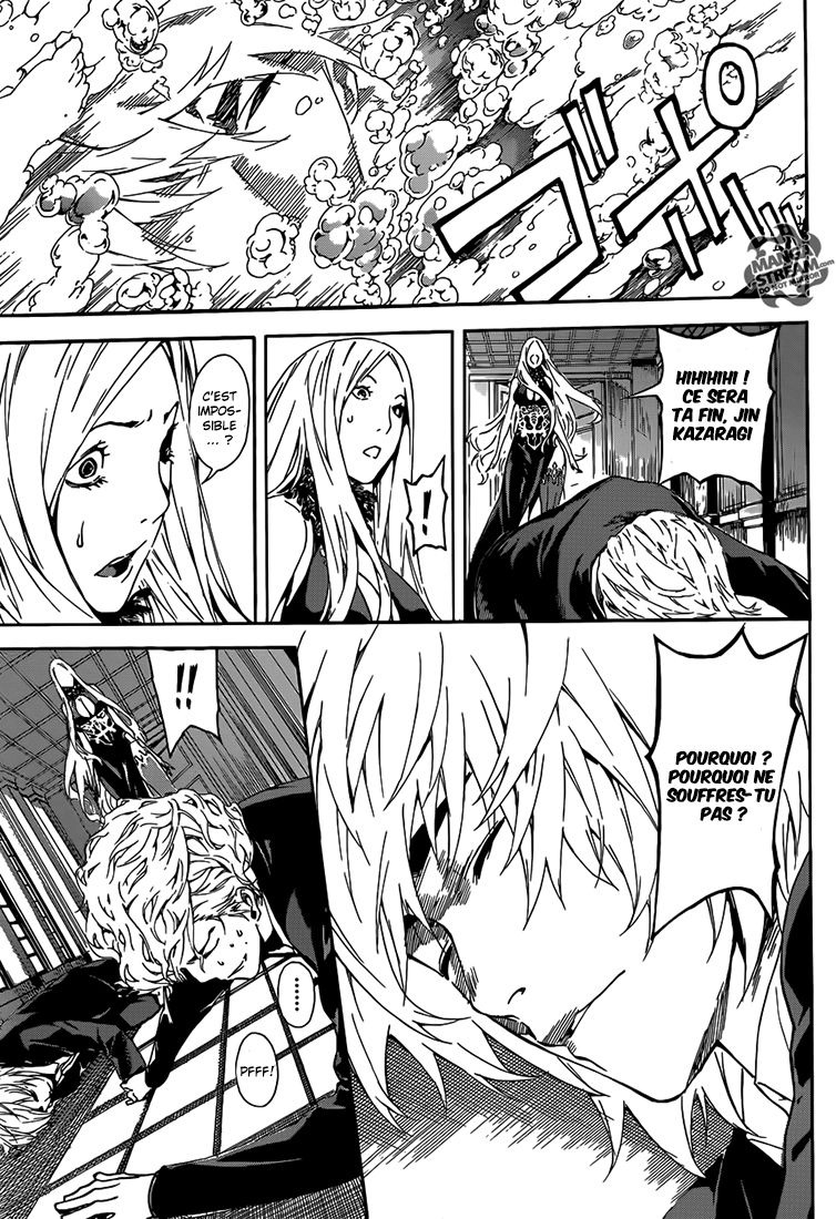 Read Area D FR Manga Online