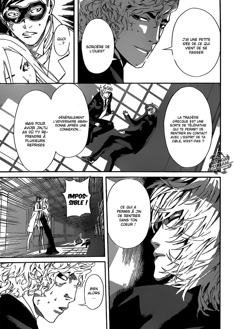 Read Area D FR Manga Online