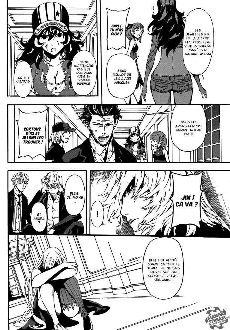 Read Area D FR Manga Online