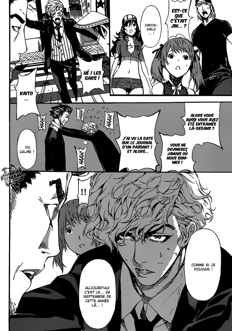 Read Area D FR Manga Online