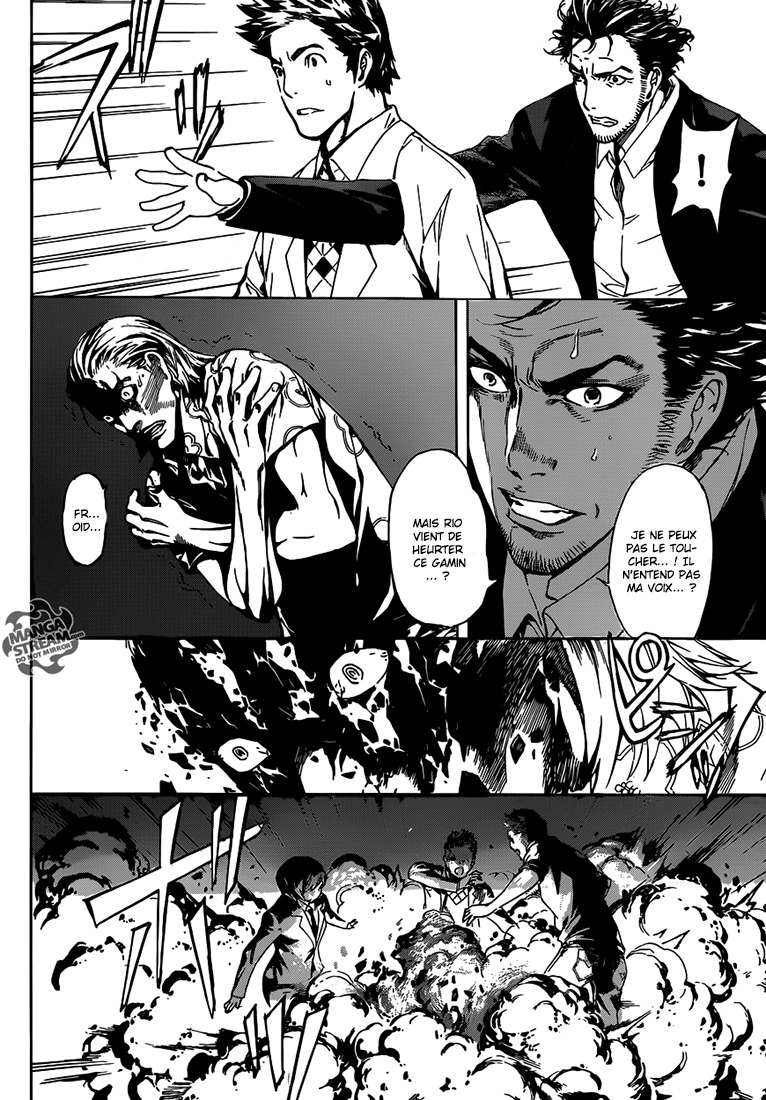 Read Area D FR Manga Online