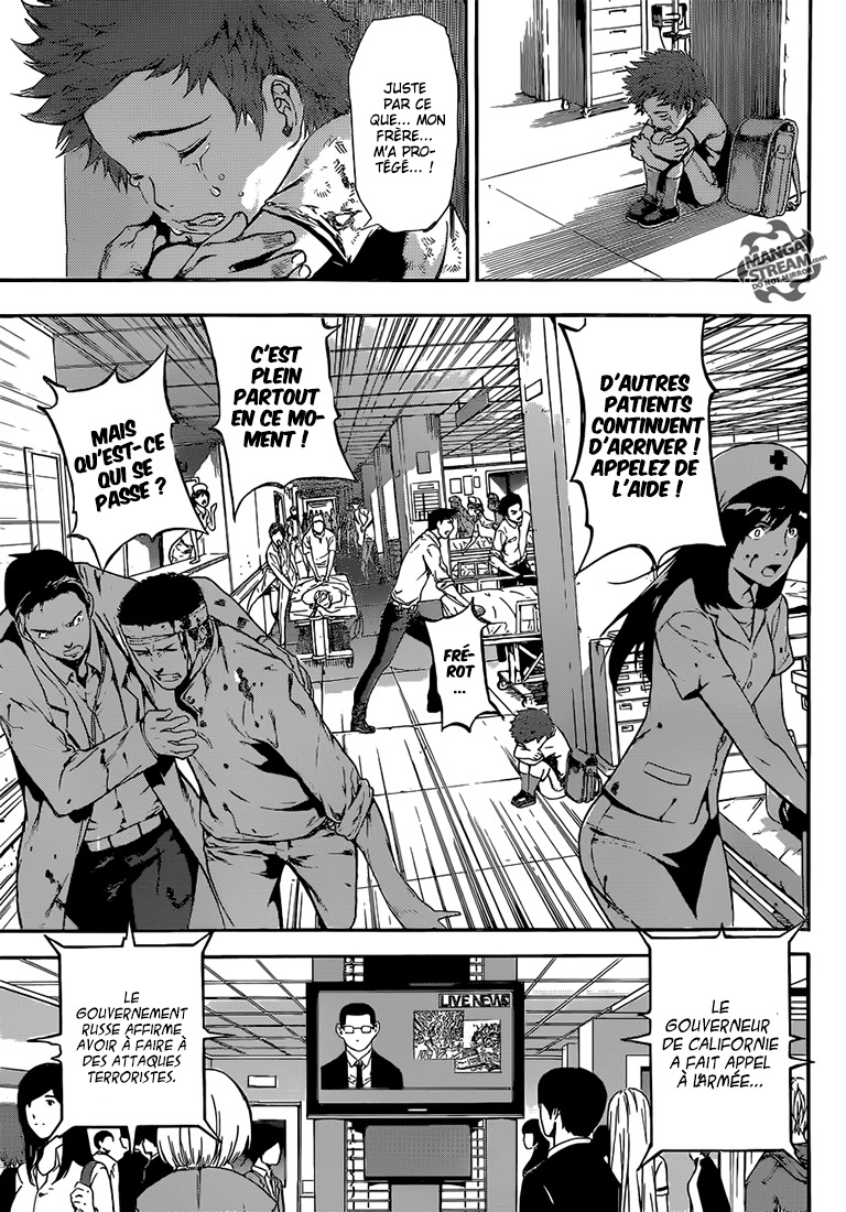 Read Area D FR Manga Online