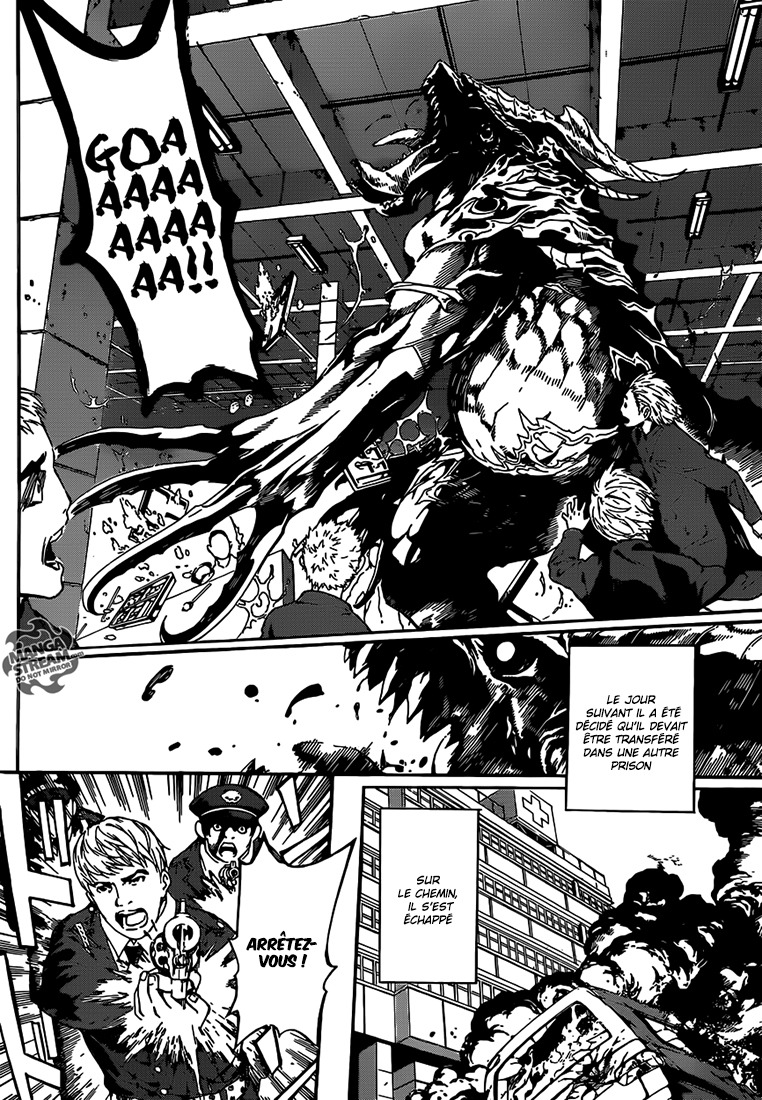 Read Area D FR Manga Online