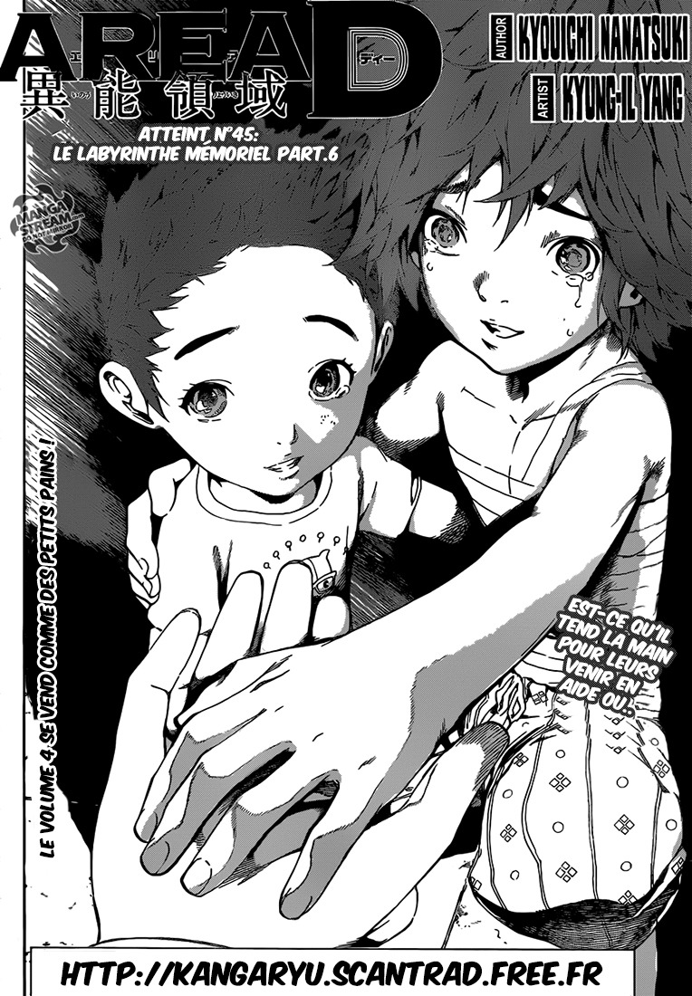 Read Area D FR Manga Online