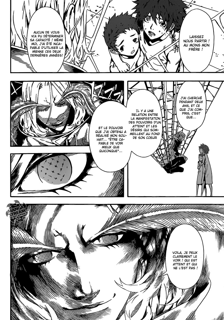 Read Area D FR Manga Online