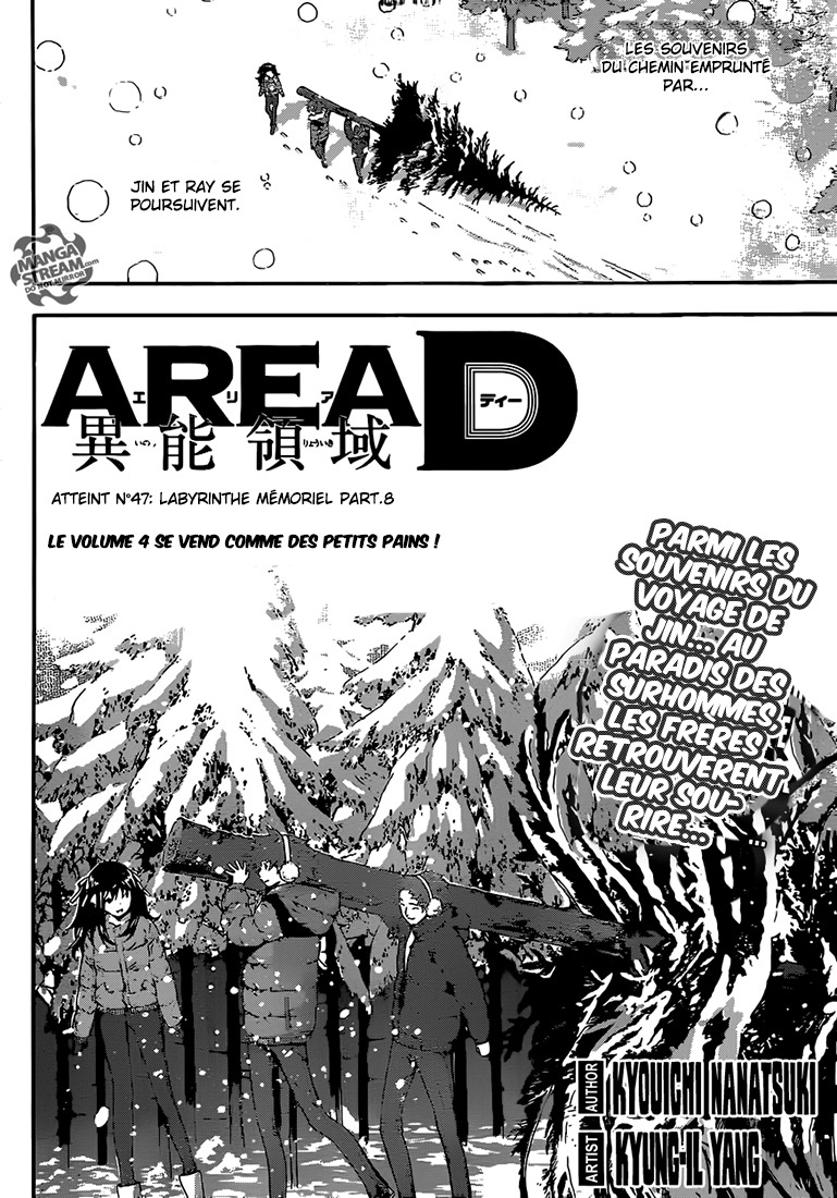 Read Area D FR Manga Online