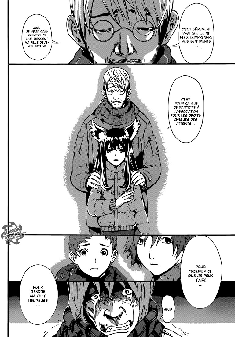 Read Area D FR Manga Online